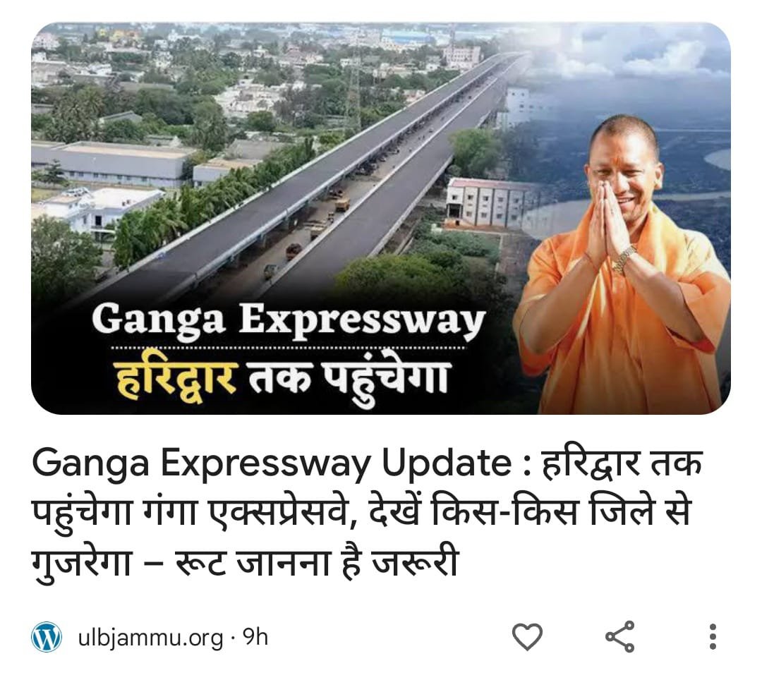 Garhmukteshwar development plans