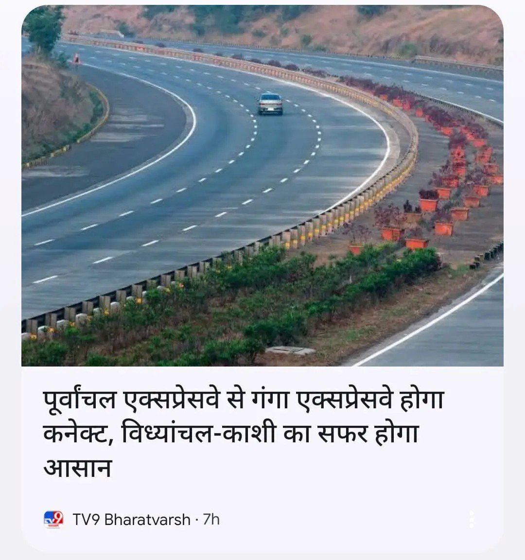 Garhmukteshwar development plans